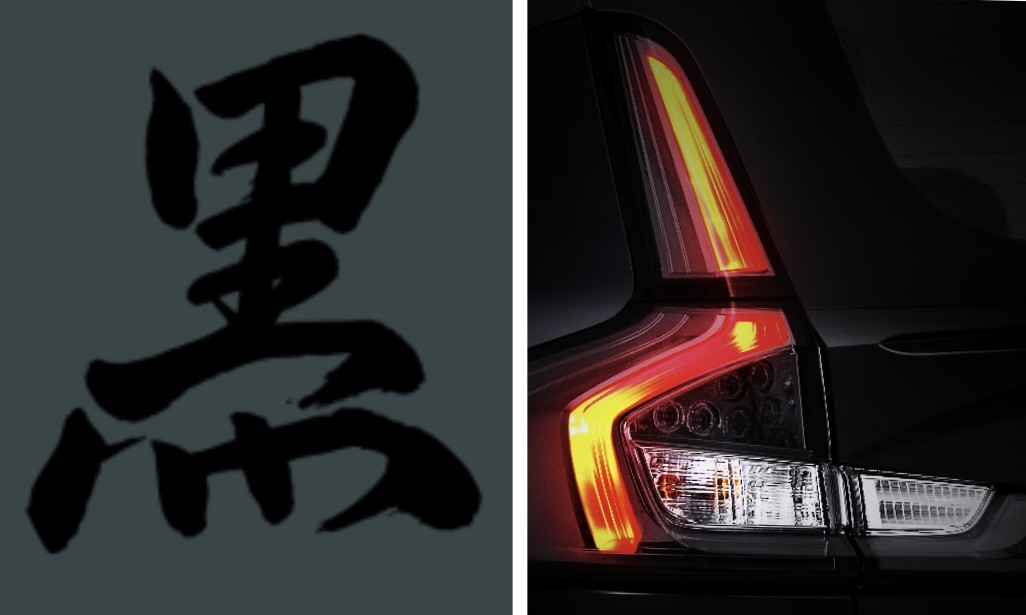 Suzuki siap luncurkan New XL7 Hybrid Alpha Kuro 19 September mendatang (foto/ist)